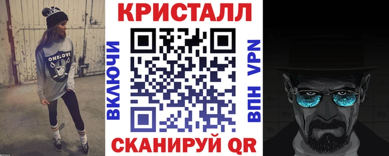 АМФ 98%  Луза 