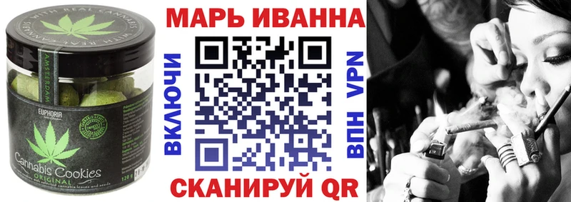 Cannafood конопля  Луза 