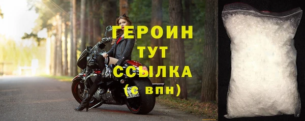 экстази Верхнеуральск
