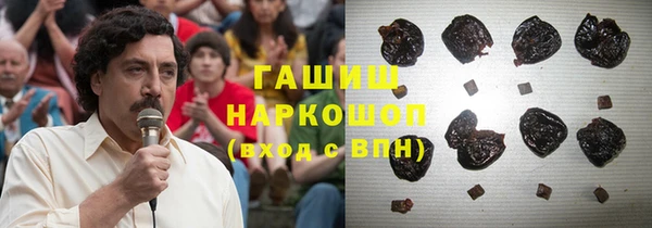 метадон Верхний Тагил