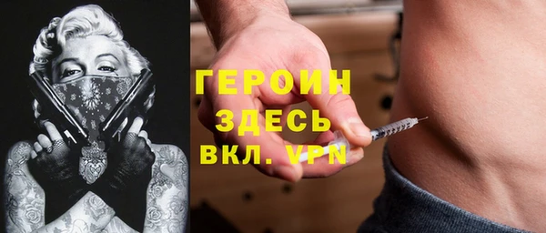 экстази Верхнеуральск