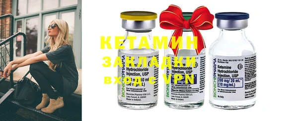 каннабис Верея