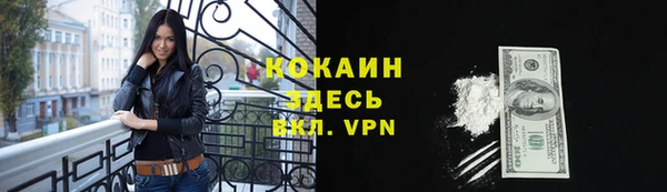 экстази Верхнеуральск