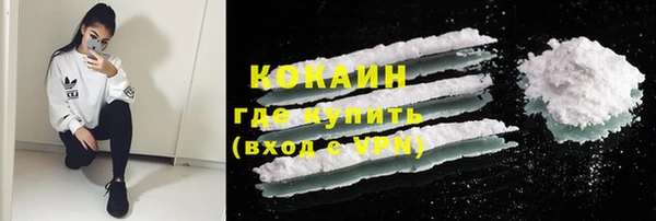 каннабис Верея