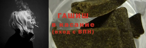 каннабис Верея