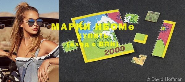 экстази Верхнеуральск