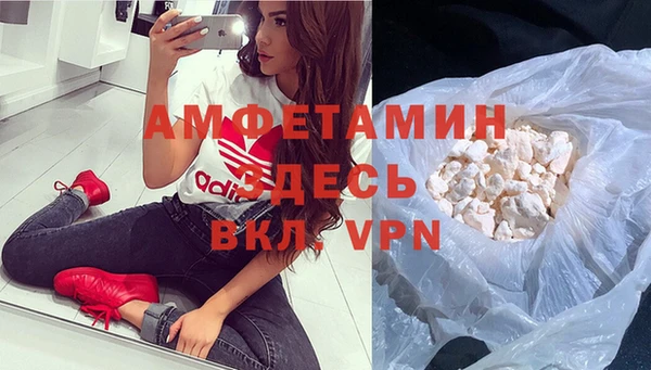 экстази Верхнеуральск