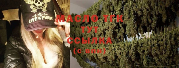 каннабис Верея