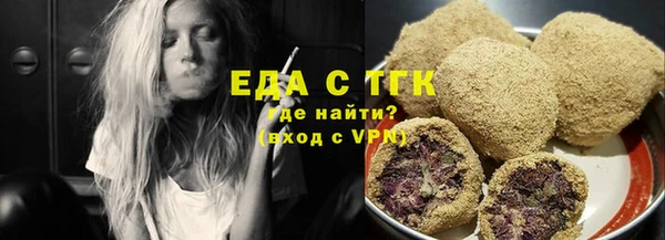 метадон Сатка