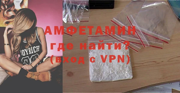 каннабис Верея