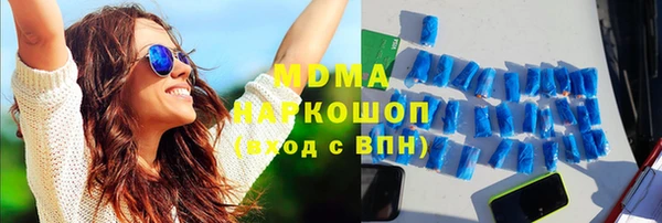 метадон Верхний Тагил