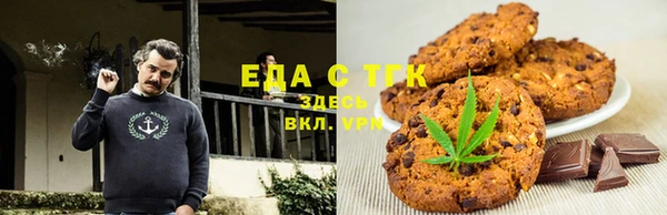 экстази Верхнеуральск