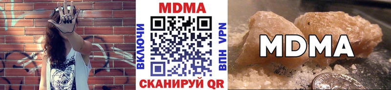 кракен ONION  Луза  MDMA молли  даркнет сайт 